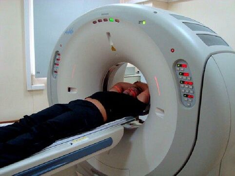 белдин оорушун MRI диагностикасы