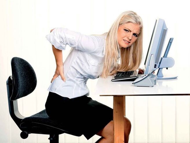 кыздын арткы оорусу бар